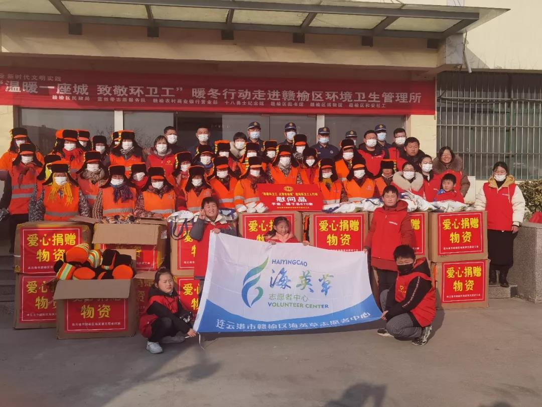 /gb2312/xianqugonghui/11503.html